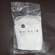 Kids Household Dishwashing / Cleaning Gloves - (2 Pc / Set)