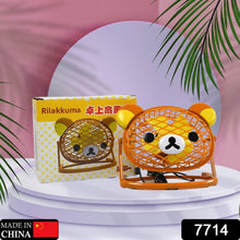 Stylish & Silent: Teddy Bear USB Fan for Any Space – Adjustable Cooling!