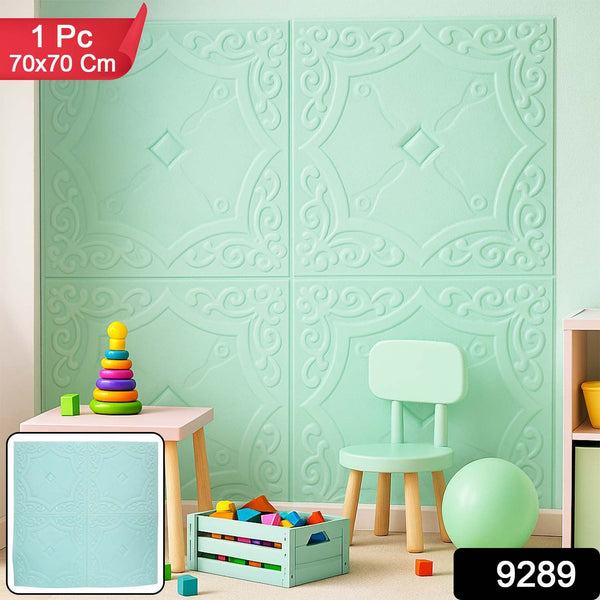 3D Wall Sheet