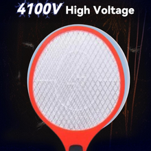 Rechargeable Electric Mosquito Killer Racket with Cable