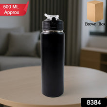 Aura Active Steel Flask