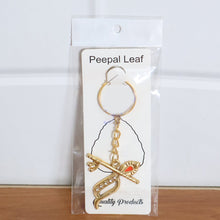 Flute and Peacock Feather Krishna Design Keychain (1 Pc)